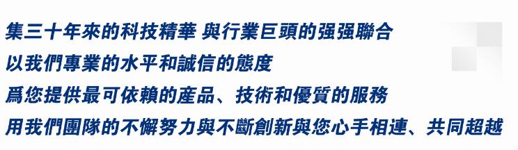 沙迪克南通機(jī)電科技有限公司是專業(yè)從事電火花機(jī)床銷售的公司。